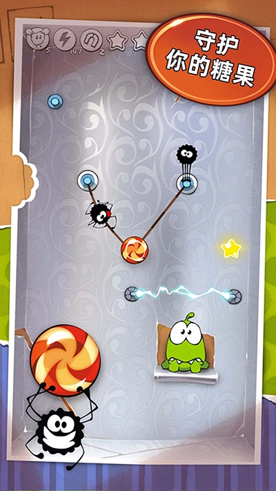 割绳子玩穿越图4