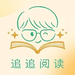 追追阅读 v1.5.5