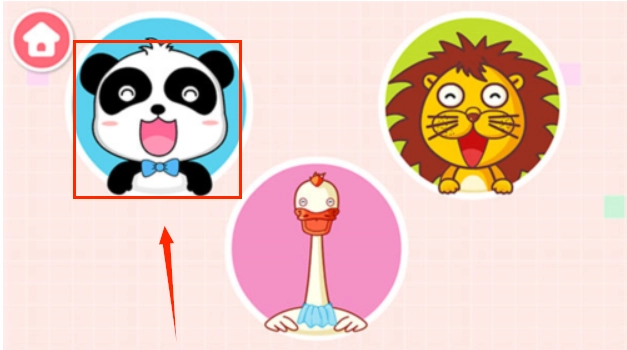 宝宝小厨房截图1