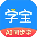 学宝手机版