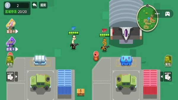 诡异的动物园图1