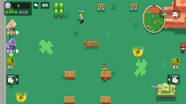 诡异的动物园图3