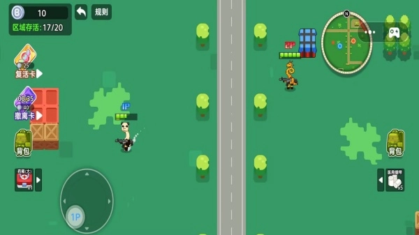 诡异的动物园图2