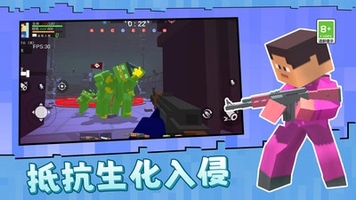 克隆人争霸赛(3)