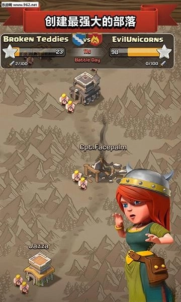 部落冲突2026最新版图3