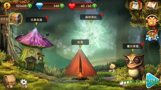 神秘元素消消乐游戏图1