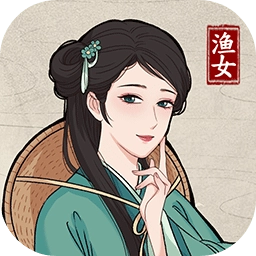 我在古代有船队游戏