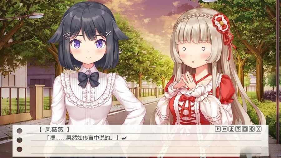 纸片人女友游戏