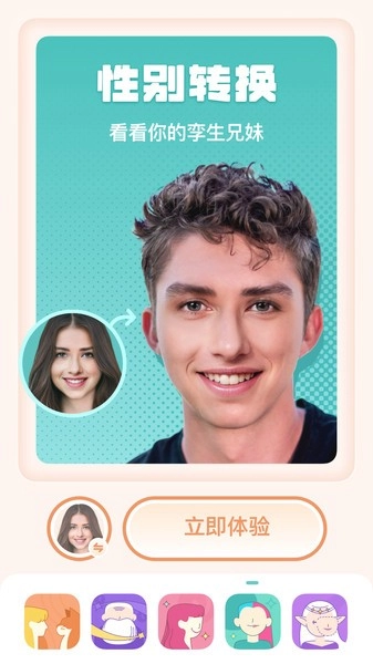 灵魂宠物最新版2