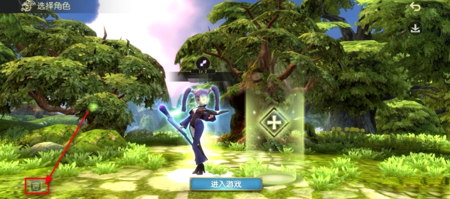 龙之谷世界新版(4)