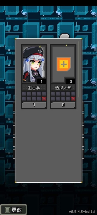 少前地牢25倍经验版图2