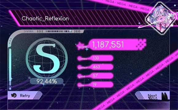 炫光动感2(Dynamix UV)  安卓版