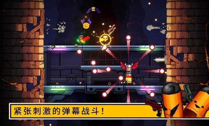 逃出地牢手机版图5