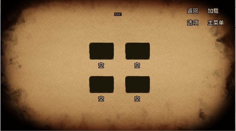 糖果疤痕steam移植手机版图3