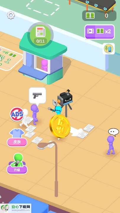 记者生活免广告版