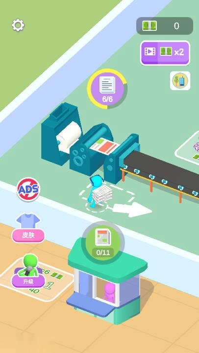 记者生活免广告版