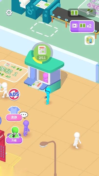 记者生活免广告版