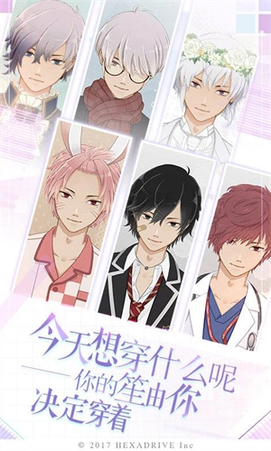 早安我的少年(5)