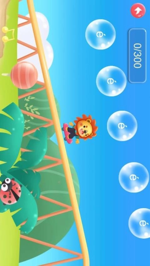 宝宝学拼音字母表