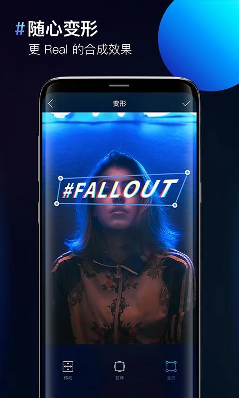 图片合成器最新版1