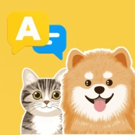 猫狗人交流翻译器
