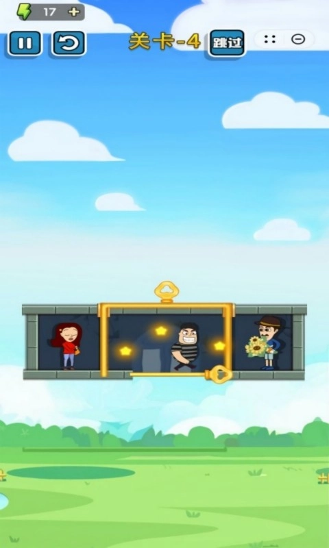 救救她救救她(1)