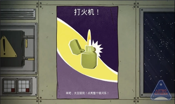 60秒差距最新版(2)