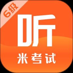 英语六级手机版