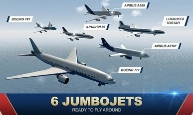 巨型喷气式飞行模拟器(3)