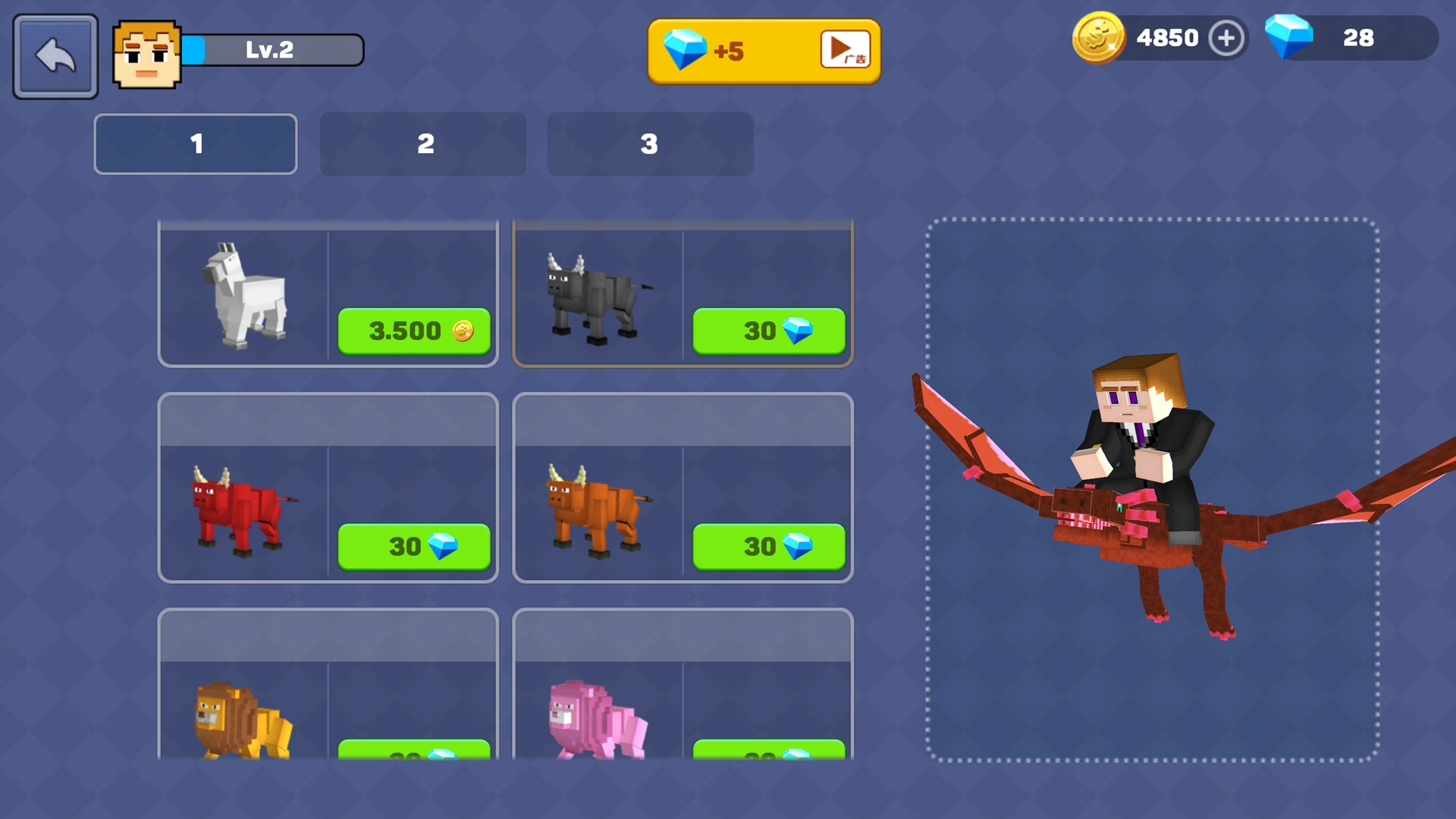 像素规则挑战截图4