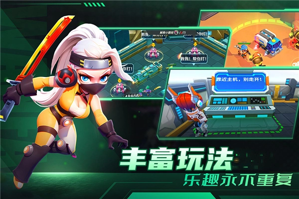 别惹神枪手钻石(4)