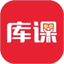 库课网校