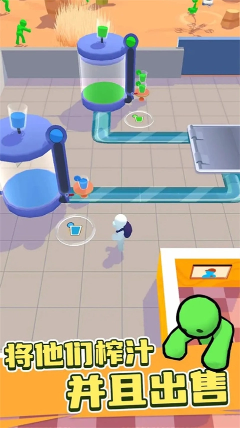 僵尸榨汁达人最新版图2