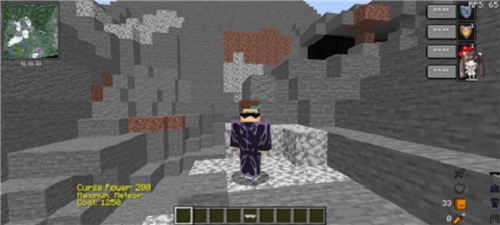 我的世界咒术回战整合包手机版图5