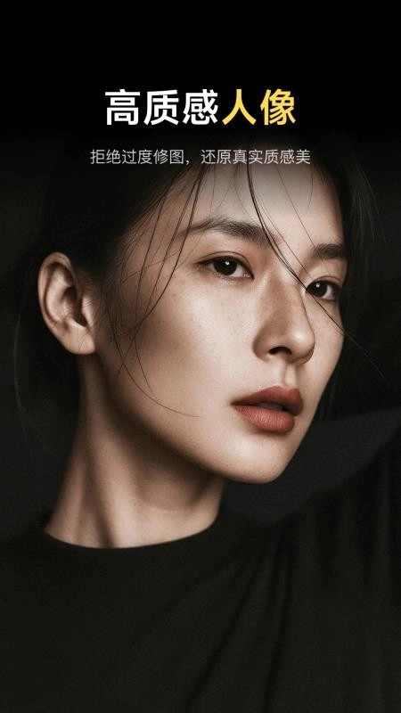 像素蛋糕手机版截图4