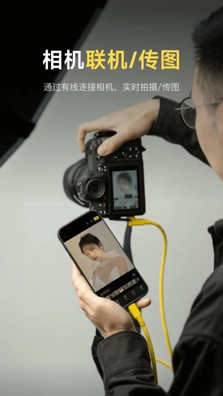 像素蛋糕手机版截图1