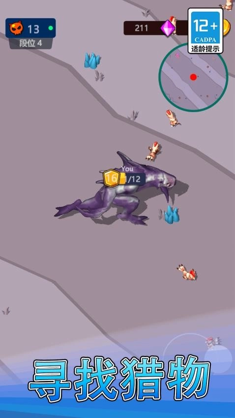 逃离鸡窝游戏截图4