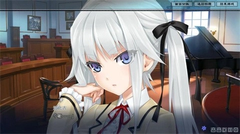 美少女万华镜安卓版图3