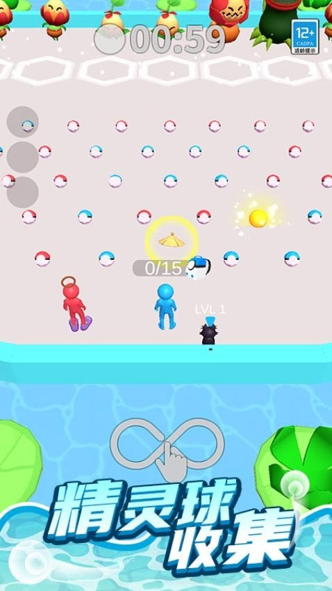 熊熊快逃命游戏