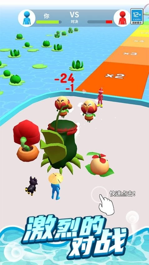 熊熊快逃命游戏