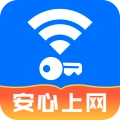 WiFi速联钥匙专业版