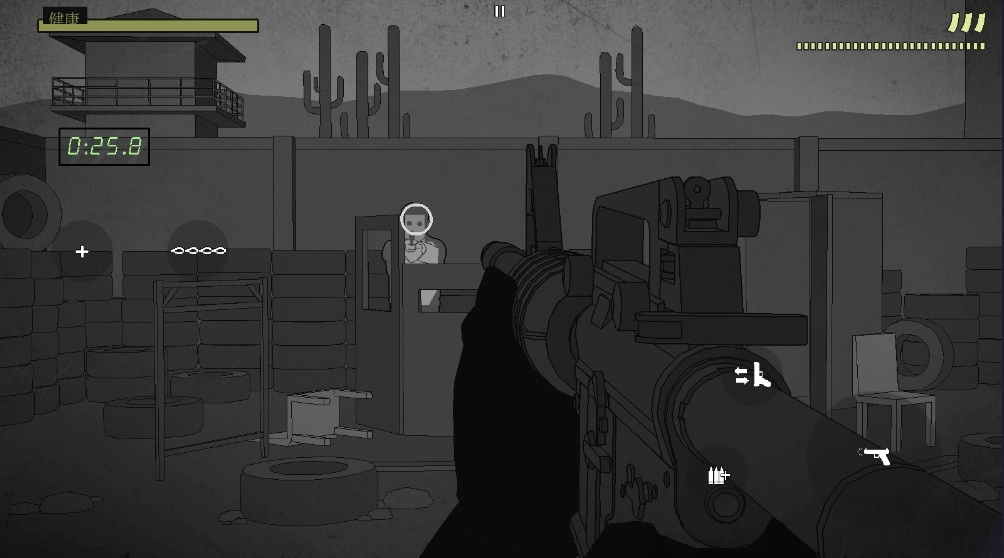 塞拉七号修改版