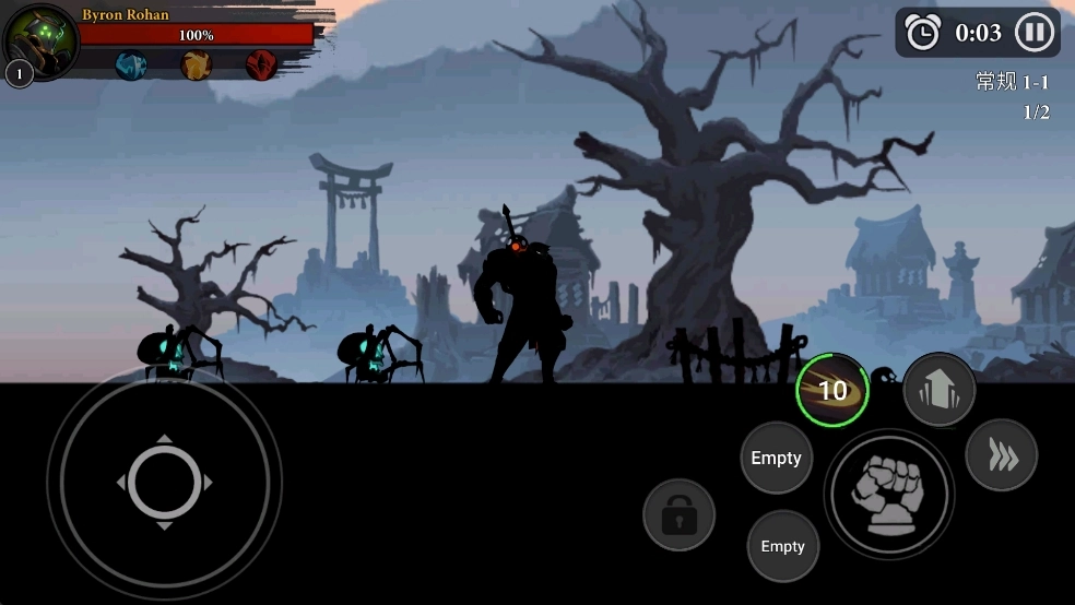 影子联盟火柴人大师(5)