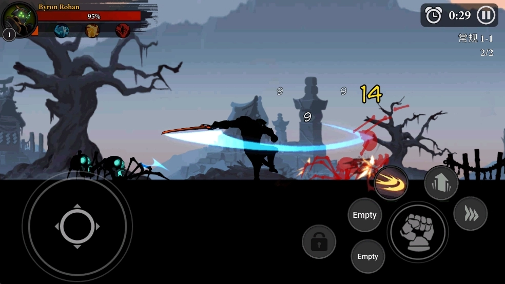 影子联盟火柴人大师(7)