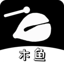 电子木鱼免费手机版