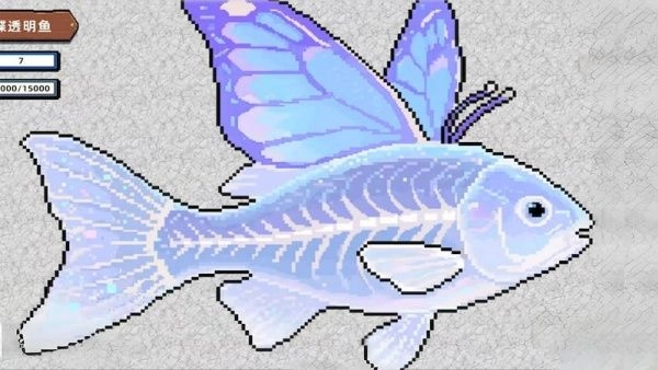 小人和小船刮鱼鳞(1)