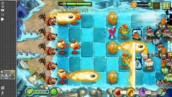 植物大战僵尸中国馆图3