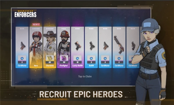 生死一线执法者游戏1