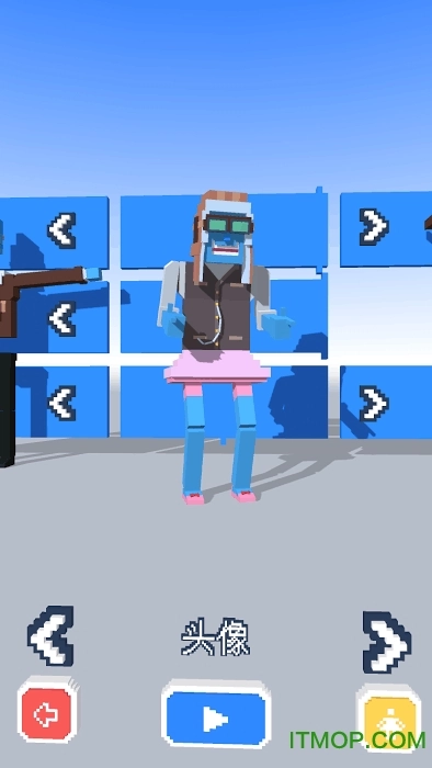 长腿漫步免费版图4