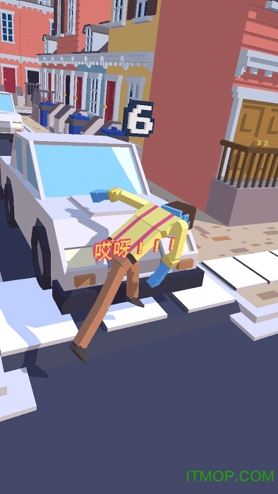 长腿漫步免费版图5